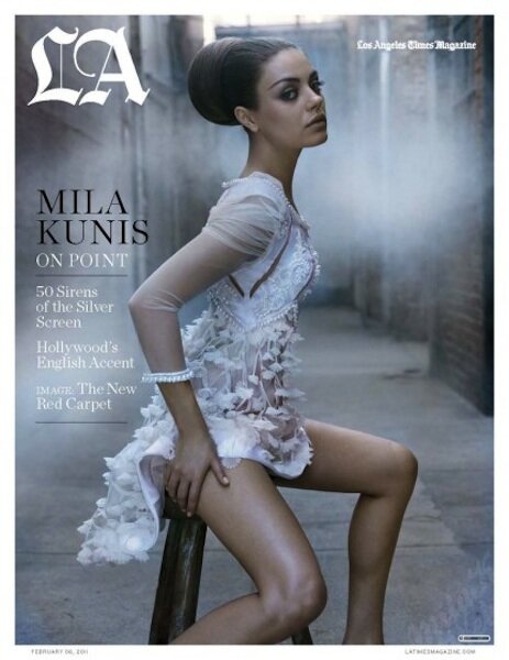 MILA-LATM.jpg